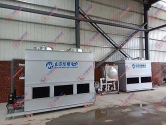 Shandong Huarui Electric Furnace Co., Ltd.