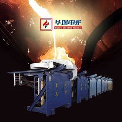 Shandong Huarui Electric Furnace Co., Ltd.