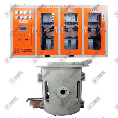 IGBT ทรานซิสเตอร์เซลล์คู่ อินดูชั่นเตาละลายความปลอดภัย ความเร็วละลายเร็ว