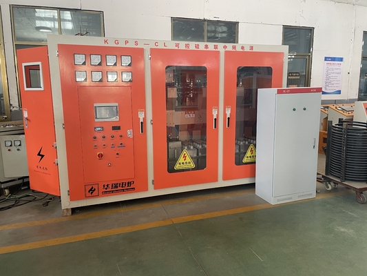 IGBT เตาอบอัดไฟฟ้า 15-20% ประหยัดพลังงานสําหรับการละลายโลหะ